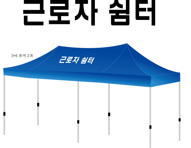 (1020B).jpg