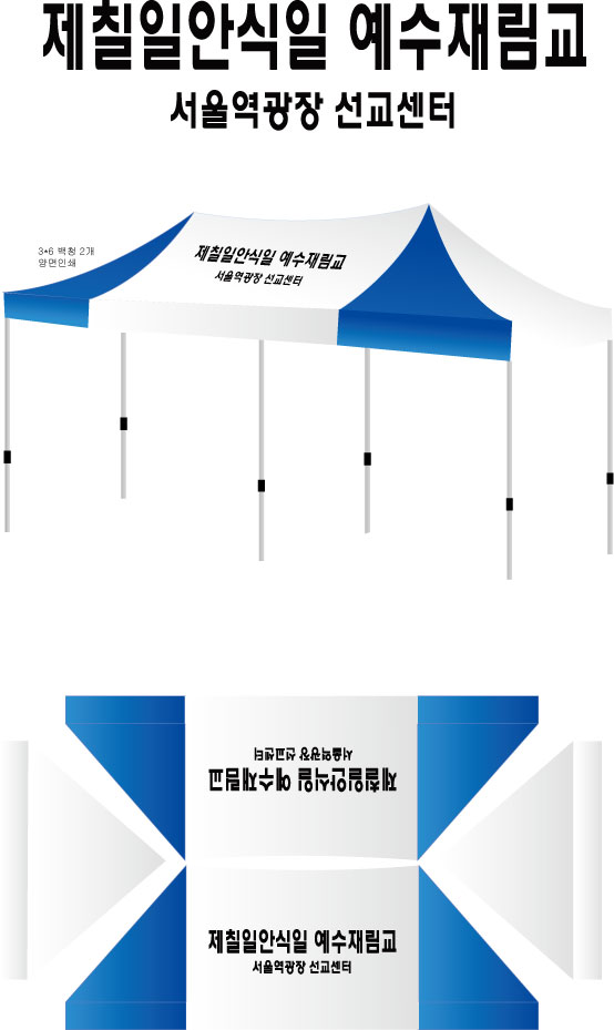 縲.jpg