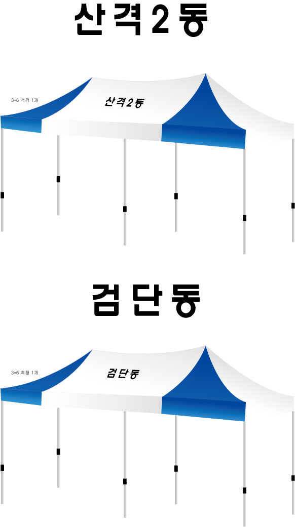 ˴ܵ.jpg
